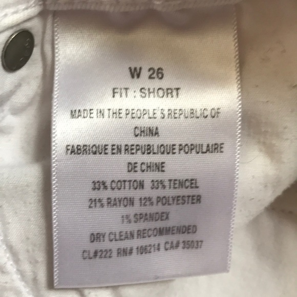 Else white denim shorts - Picture 3 of 3